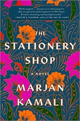 The Stationery Shop by Marjan Kamali