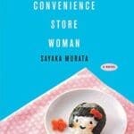 Convenience Store Woman by Sayaka Murata book cover with sushi rice ball that has a woman's face