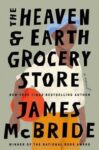 the-heaven-earth-grocery-store-by-james-mcbride book cover with a faceless black character